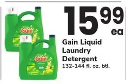 Safeway Gain Liquid Laundry Detergent offer
