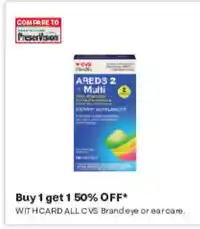 CVS AREDS 2 Multi offer