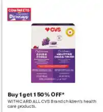 CVS CVS children's health care products offer