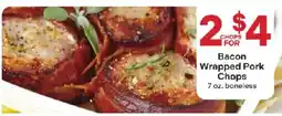 Coborn's Bacon Wrapped Pork Chops offer