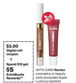 CVS Revlon Glimmer cosmetics or beauty tools offer