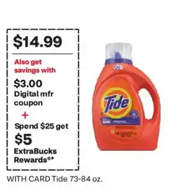 CVS Tide laundry detergent offer
