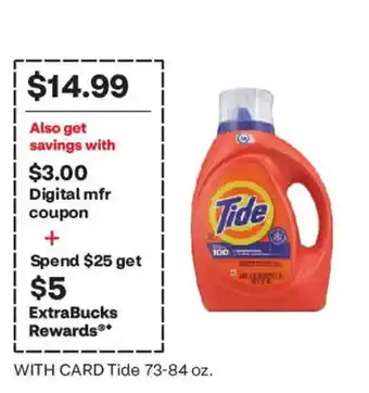CVS Tide laundry detergent offer