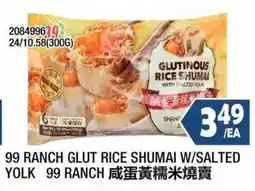 99 Ranch 99 ranch glut rice shumai w/salted yolk offer
