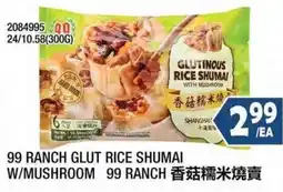 99 Ranch 99 ranch glut rice shumai offer