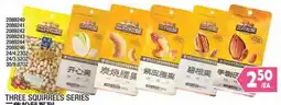99 Ranch Three Squirrels Series offer