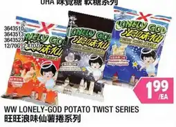99 Ranch Ww lonely-god potato twist series offer