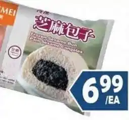 99 Ranch Mei Sesame Bun offer