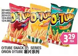 99 Ranch Orion o!tube snack (l) series offer