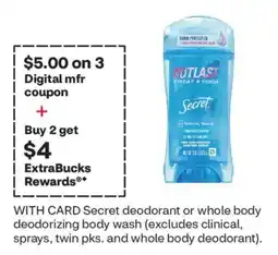 CVS Secret deodorant or whole body deodorizing body wash offer