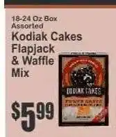 Key Food Kodiak Cakes Flapjack & Waffle Mix offer