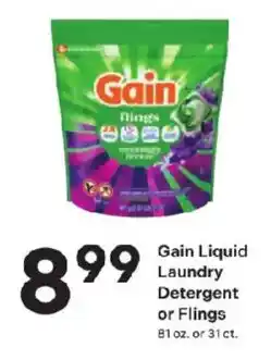 Coborn's Gain Liquid Laundry Detergent or Flings offer