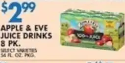 Compare Foods Apple & Eve Juice Drinks offer