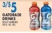 Compare Foods Gatorade Drinks offer