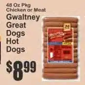 Key Food Gwaltney Great Dogs Hot Dogs offer