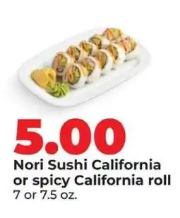 Hy-Vee Nori Sushi California or Spicy California Roll offer