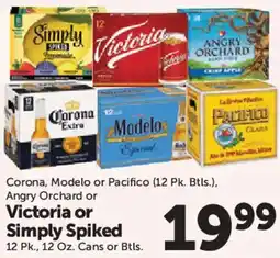 Food City Corona, Modelo or Pacifico or Angry Orchard or Victoria or Simply Spiked offer