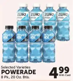 Food City Powerade offer