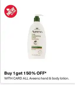 CVS Aveeno daily moisturizing lotion offer