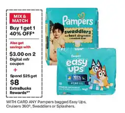 CVS Pampers bagged Easy Ups, Cruisers 360°, Swaddlers or Splashes offer