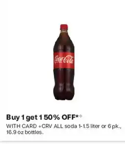CVS Coca-Cola offer