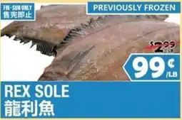 99 Ranch Rex Sole offer