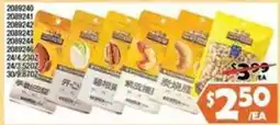 99 Ranch Select Varieties offer