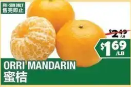 99 Ranch Orri Mandarin offer