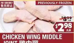 99 Ranch Chicken Wing Middle Joint offer