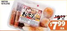 99 Ranch Oden offer