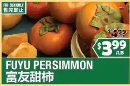 99 Ranch Fuyu Persimmon offer