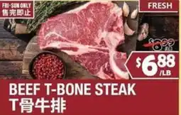 99 Ranch BeeF T-Bone Steak offer