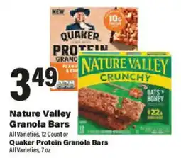 Big Y Nature Valley Granola Bars offer