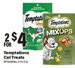 Big Y Temptations Cat Treats offer