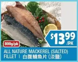 99 Ranch All Nature Mackerel (Salted) Fillet offer