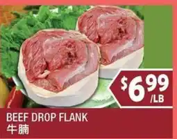 99 Ranch Beef Drop Flank offer