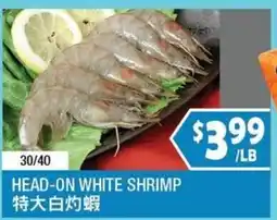 99 Ranch Head-On White Shrimp offer