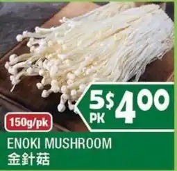 99 Ranch Enoki Mushroom offer