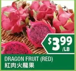 99 Ranch Dragon Fruit (Red) offer