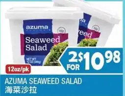 99 Ranch Azuma Seaweed Salad offer