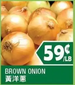 99 Ranch Brown Onion offer