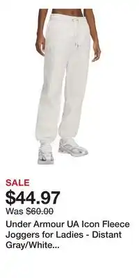 Cabela's Under Armour UA Icon Fleece Joggers for Ladies - Distant Gray/White - XL - Regular offer