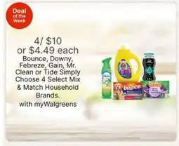 Walgreens Bounce, Downy, Febreze, Gain, Mr. Clean or Tide Simply offer