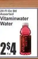 Key Food Vitaminwater Water offer