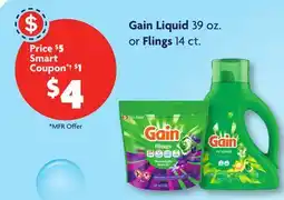 Family Dollar Gain Liquid 39 oz. or Flings 14 ct offer