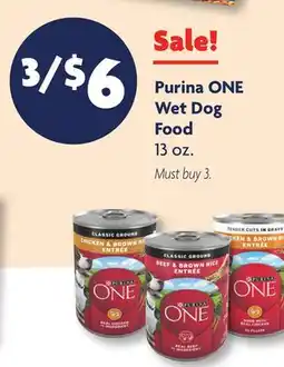 Family Dollar Purina ONE Wet Dog Food offer