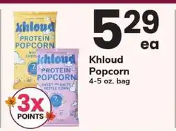 Safeway Khloud Popcorn offer