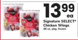 Safeway Signature Select Chicken Wings offer
