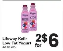 Safeway Lifeway Kefir Low Fat Yogurt offer