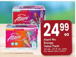 Safeway Alani Nu Energy Value Pack offer